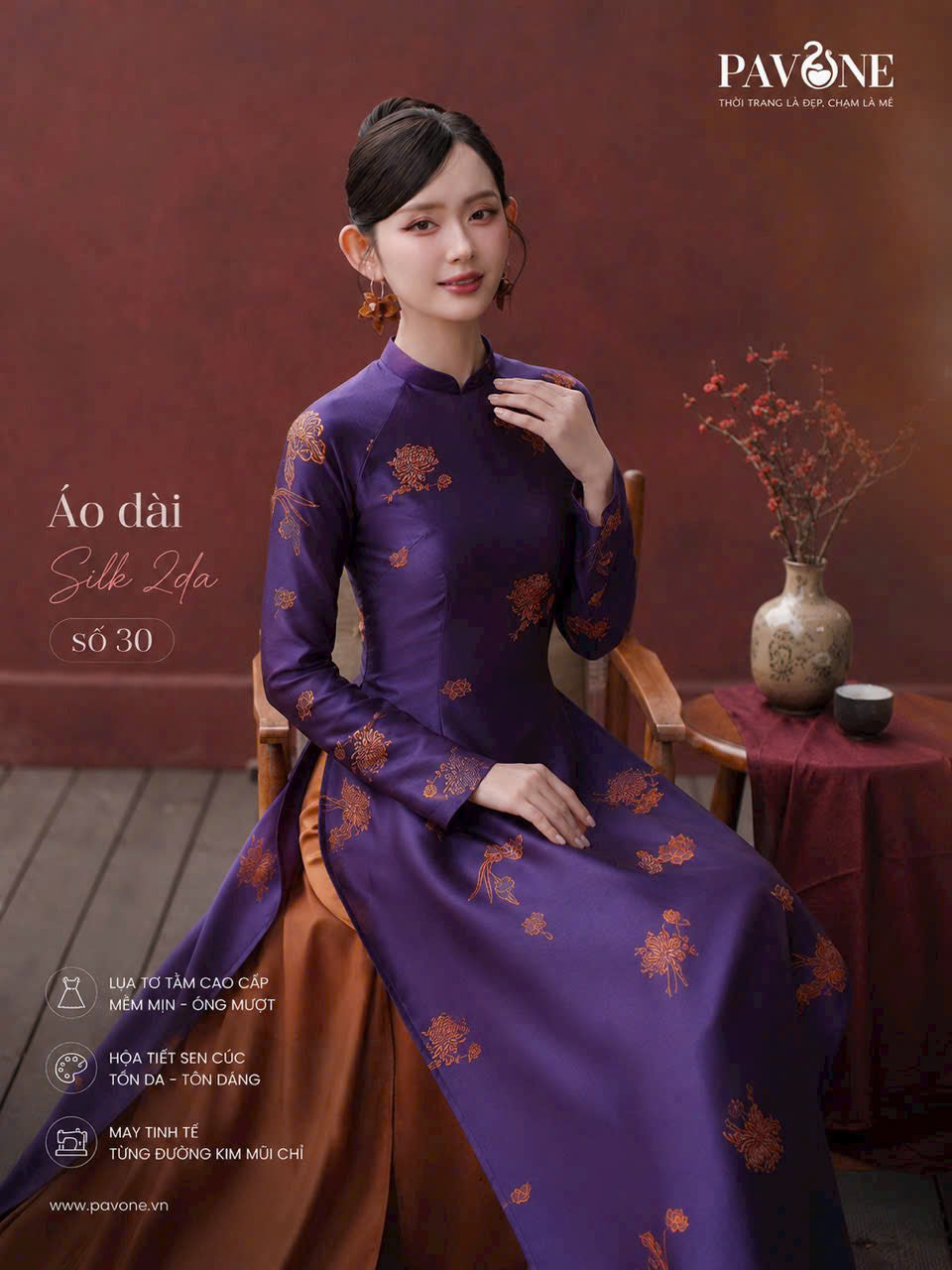 AODAI005V018