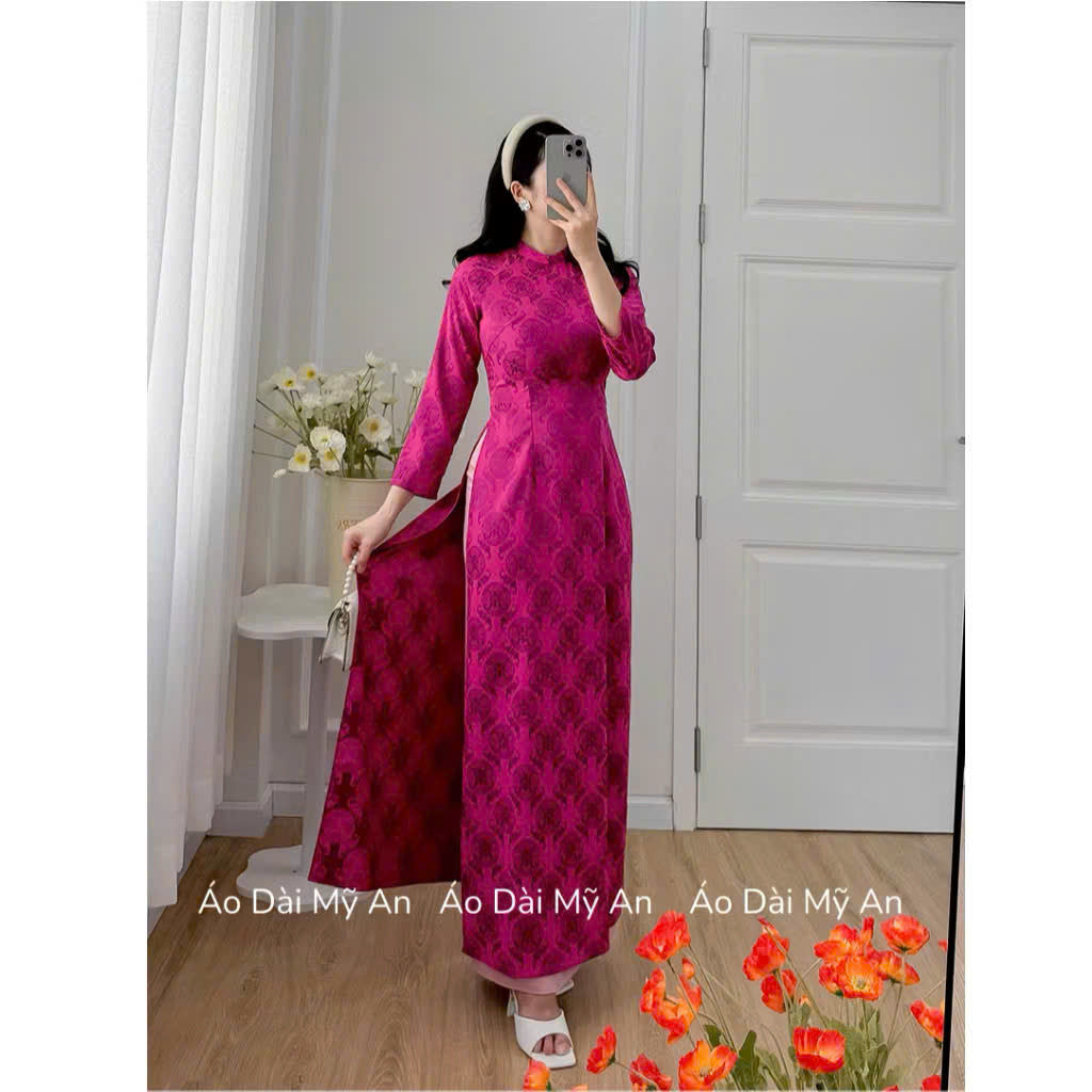AODAI005V018