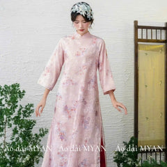 AODAI005V018