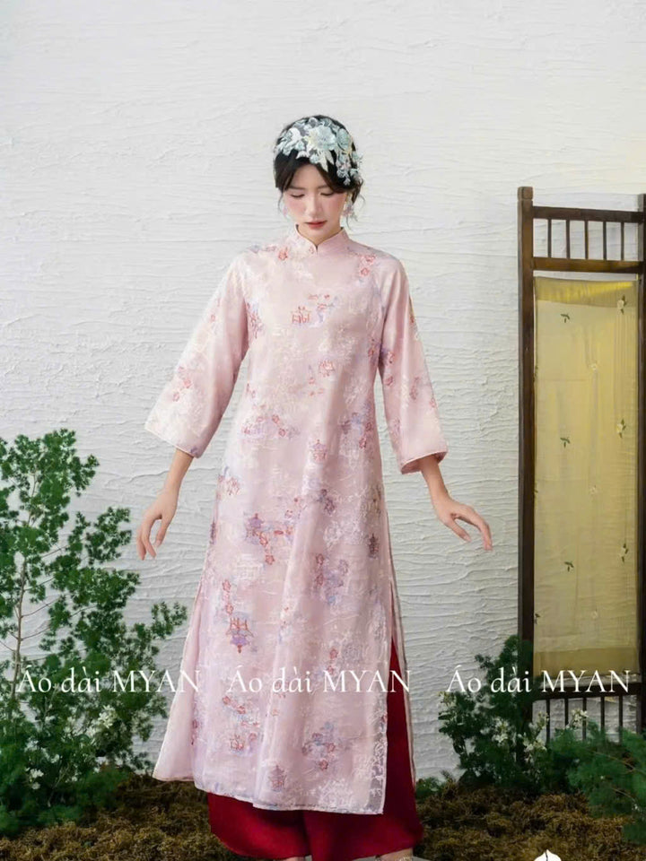 AODAI005V018