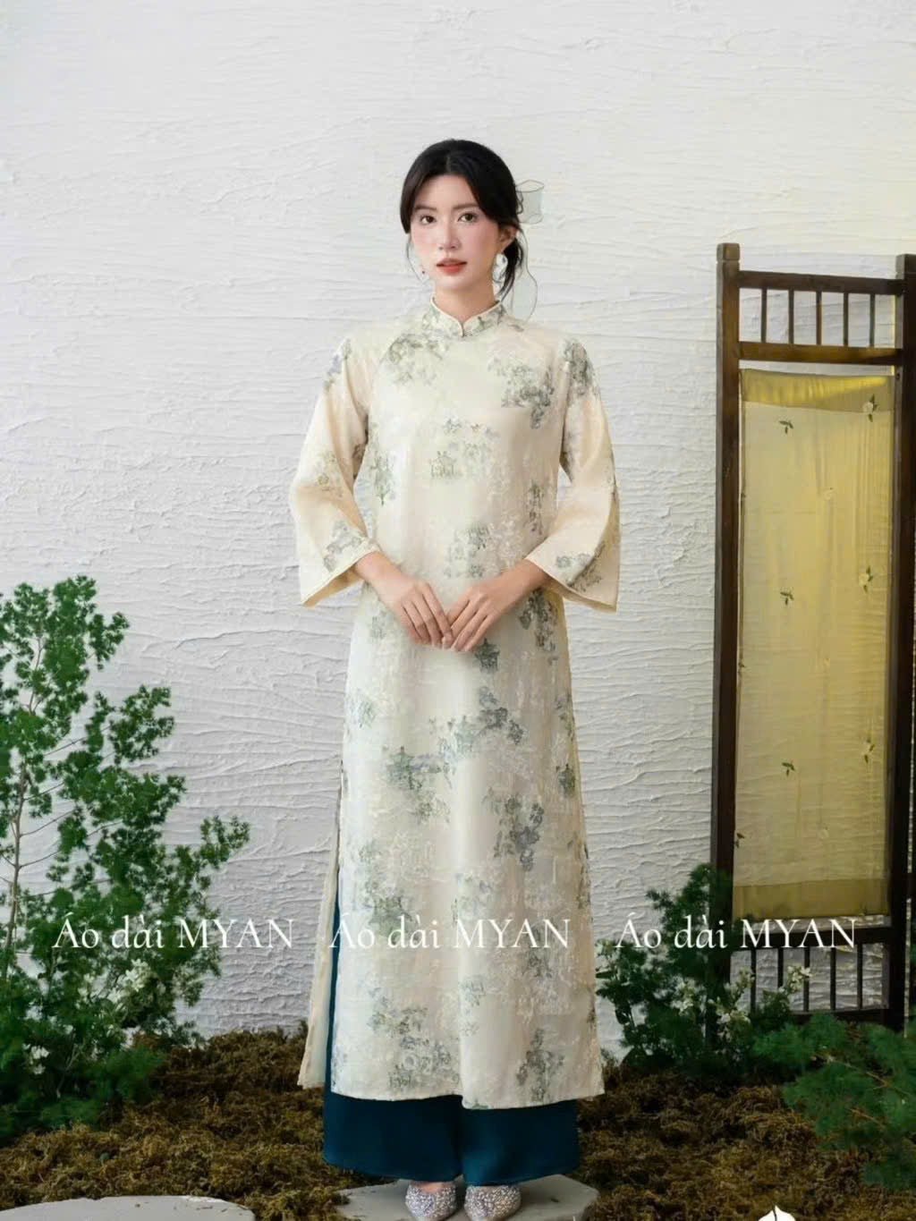 AODAI005V018