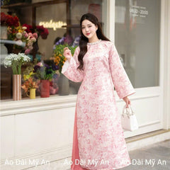 AODAI005V018