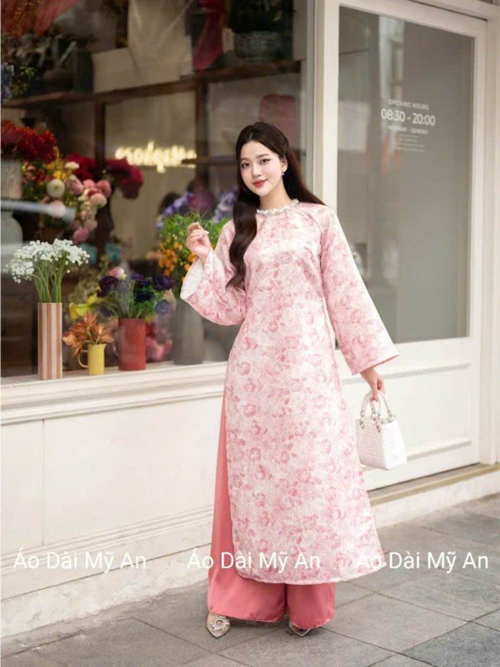 AODAI005V018