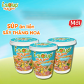 1 (Hải Sản)
