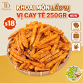 Vị Cay Tê (Spicy Numbing)