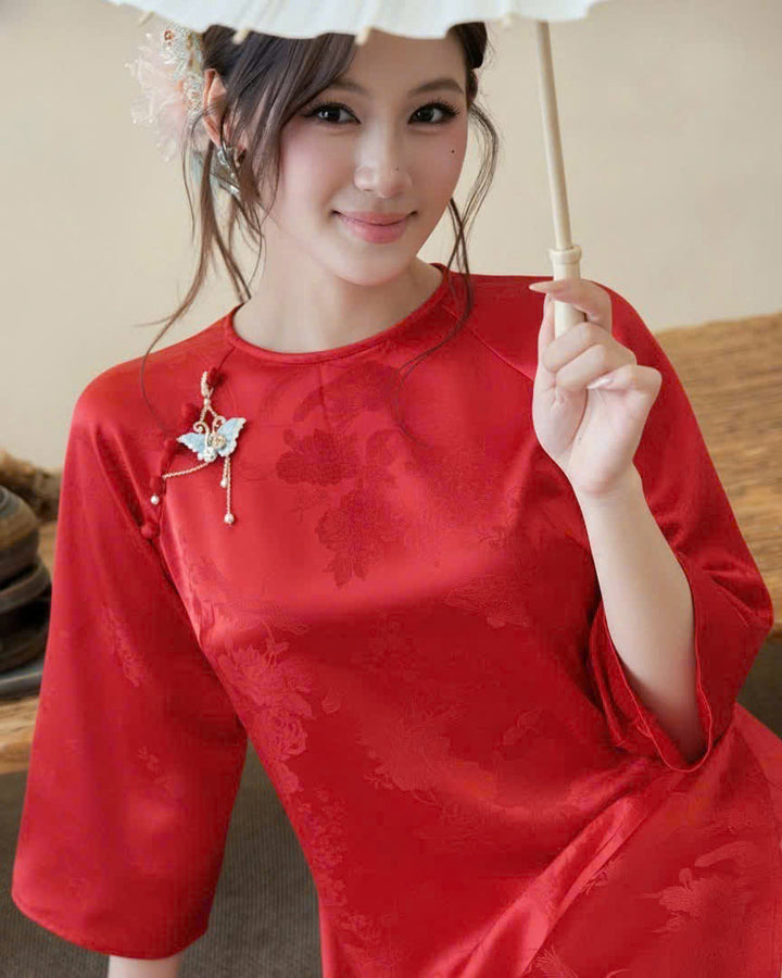 AODAI001V006 
