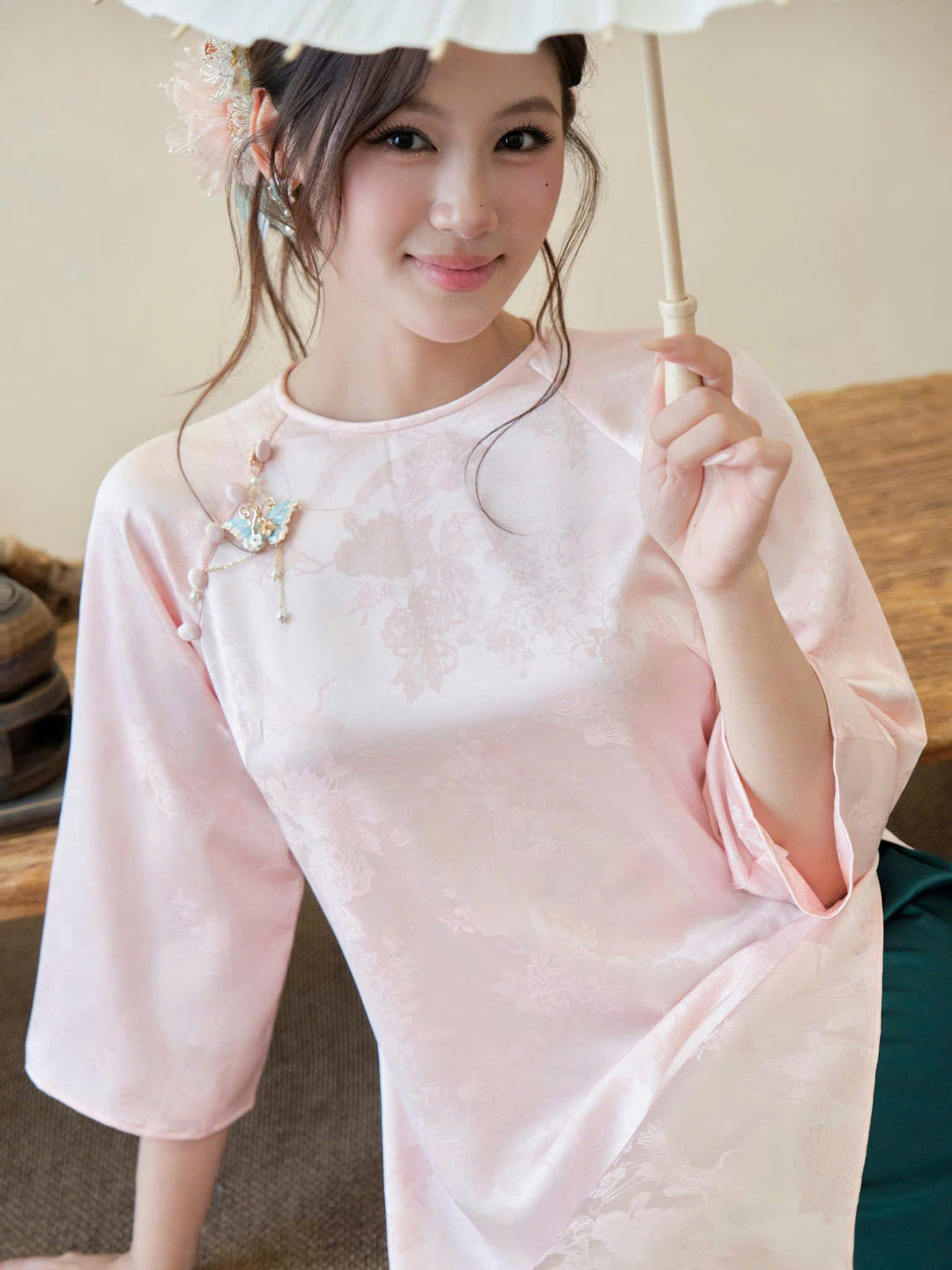 AODAI001V006 