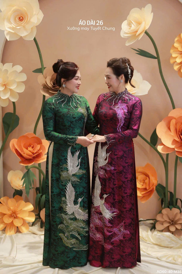 AODAI003V008