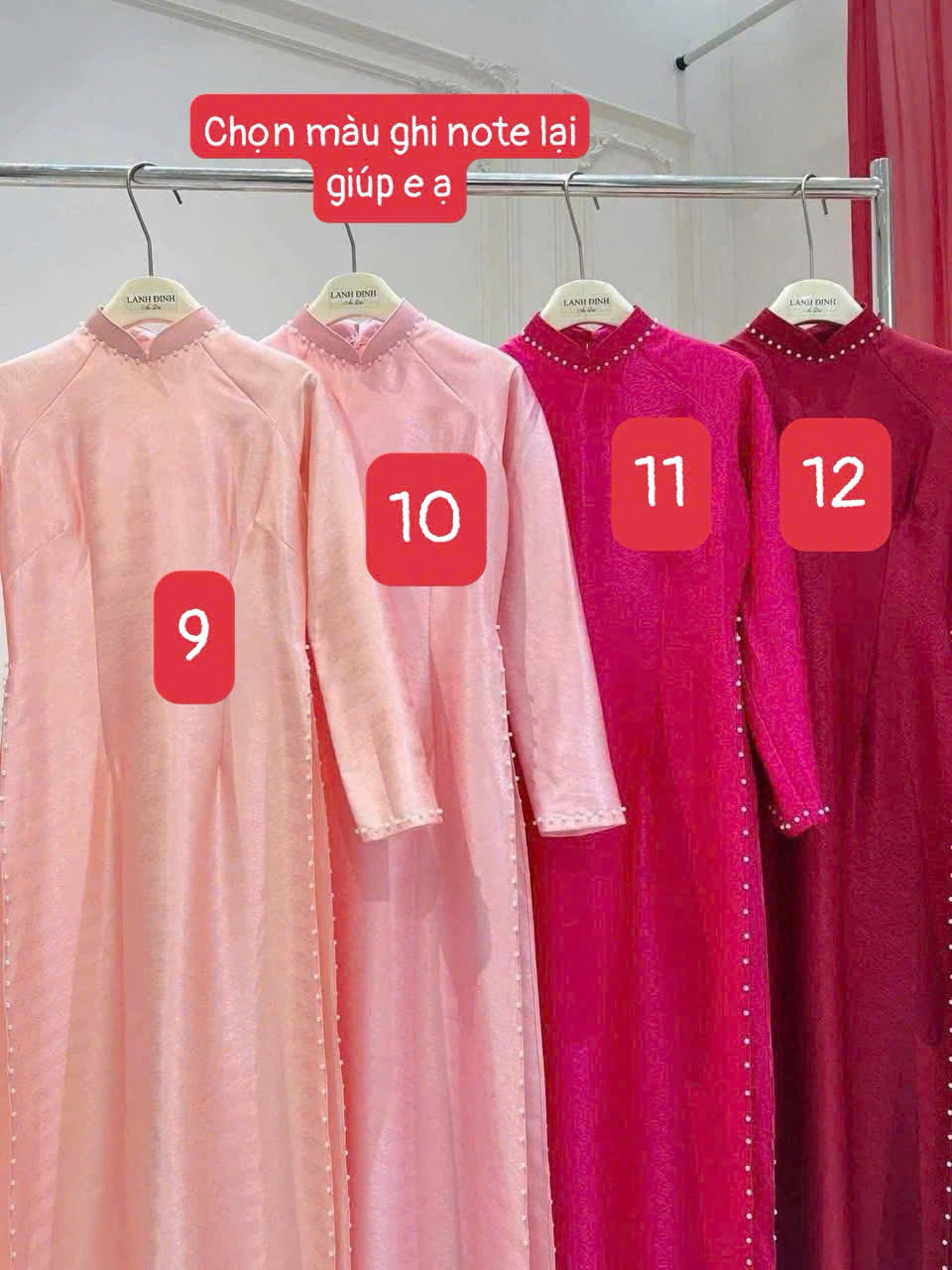 AODAI005V012