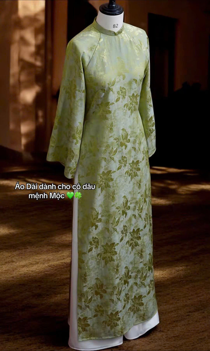 AODAI005V014
